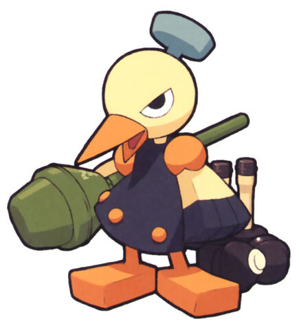 File:Birdbot.jpg