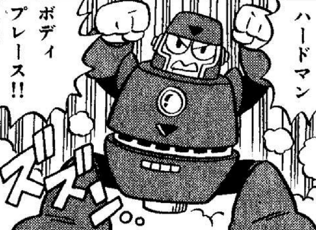 File:4KomaHard.png