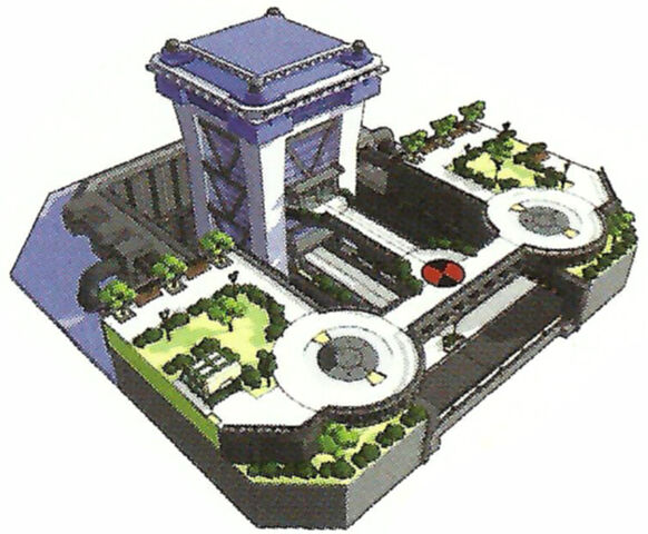 File:OfficialResidence.jpg
