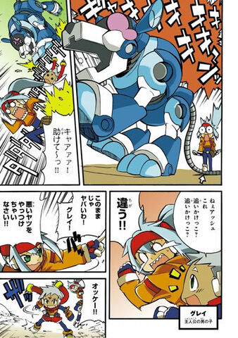 File:ZXAComic4.jpg