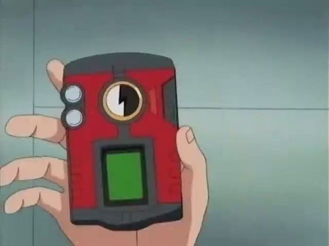 File:LinkPETEnzan.png