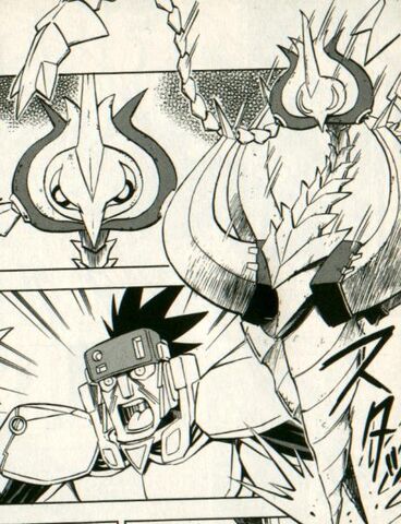 File:NobleManga.jpg