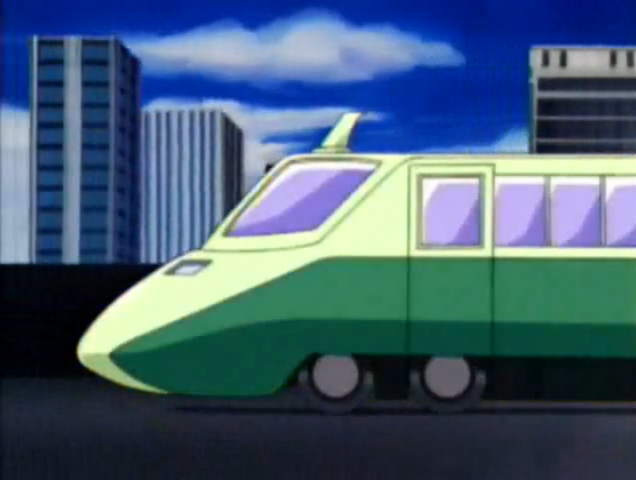 File:NetMobile6C.png