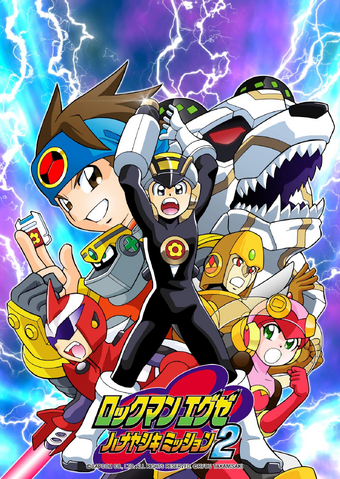 File:HanayashikiMission2-B.png