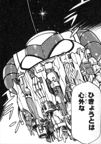 File:RX2MorphMothCocoon.png