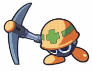MettaurWave