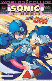 STH 248 Cover