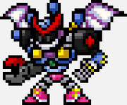 Copy Septus Sprite