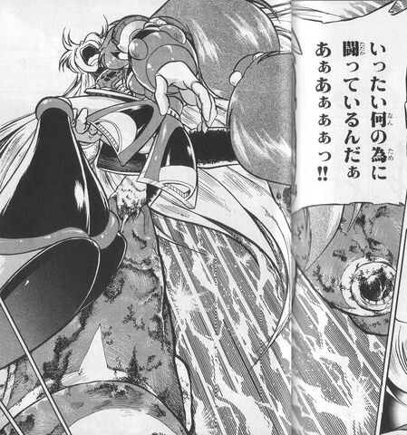 File:WhatAmIFightingForManga.jpg
