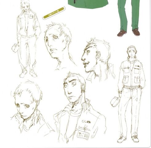 File:Persona 4 Namatame 2.jpg