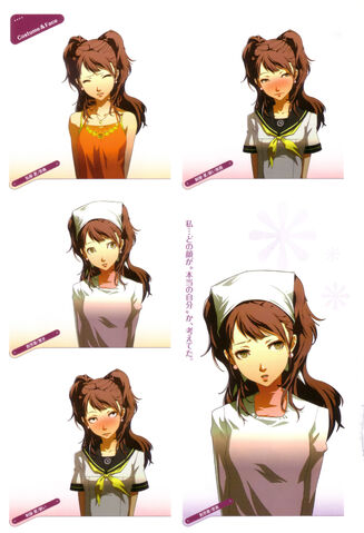 File:Rise-Expressions2.jpg