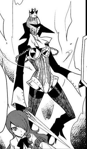 File:PQ Side P4 Penthesilea.jpg