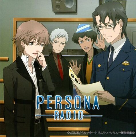 File:PTS PR Vol 2.jpg