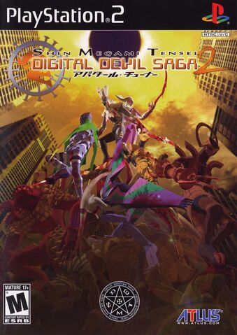 File:DDS2US.jpg