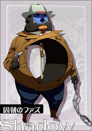 Persistent Fuzz P4 Anim