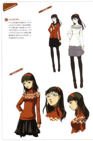 File:Yukiko-Concept.jpg