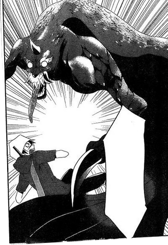 File:Waira Desu.png