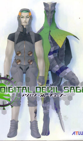 File:DDS2Gale.jpg