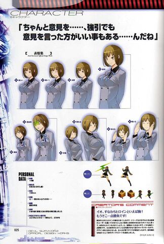 File:Io expressions.jpg
