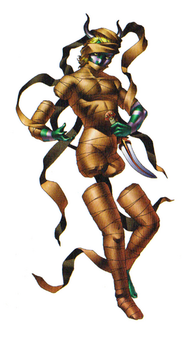 File:Atys.png