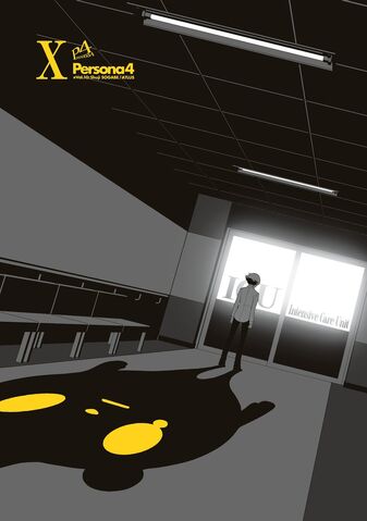 File:P4 manga Volume 10 Illustration.jpg