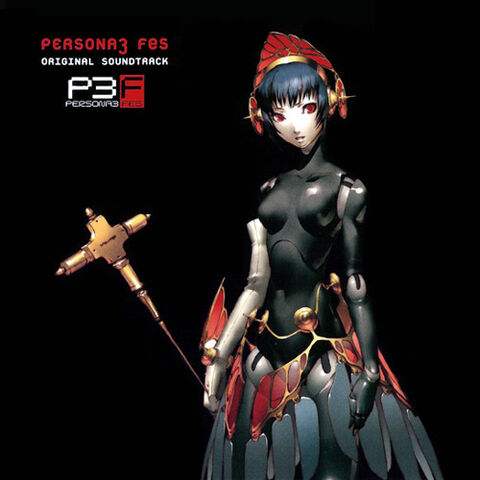 File:FESOSTcover.jpg