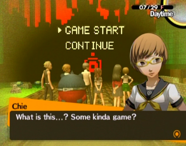 File:Persona 4 void quest 3.png