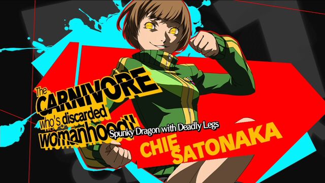 File:P4AU Shadow Chie render.jpg
