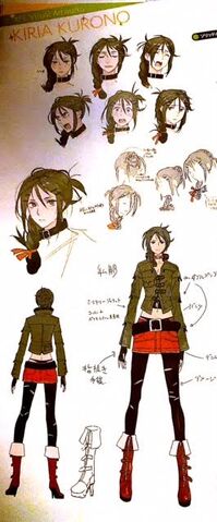File:TMS Kiria main concept artwork.jpg