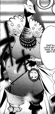 File:Arcana Empress.jpg