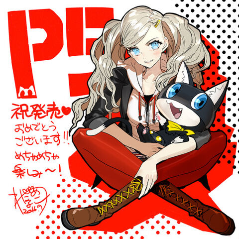 File:P5 Ann Takamaki tribute illustration by Arco Wada (Fate EXTRA series character designer).jpg
