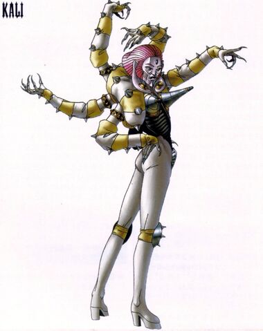 File:MIP Kali.jpg
