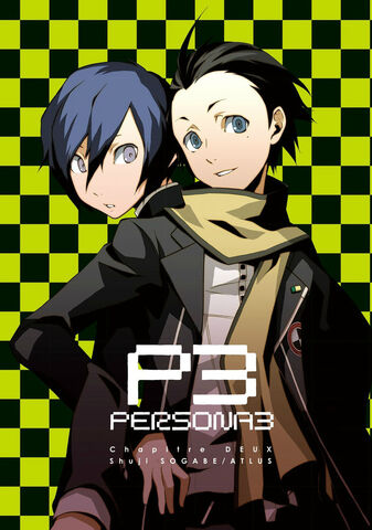 File:Persona 3 Manga 3.jpg