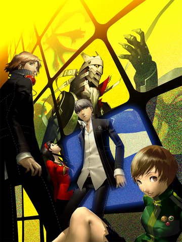File:InvestigationArt.png