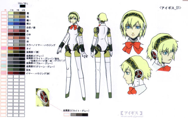 File:Persona 3 Aigis Anime.jpg
