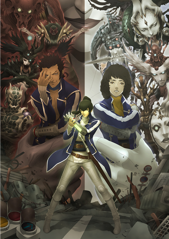 File:SMTIV Cover Large.png