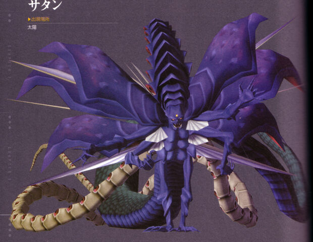 File:DD2-Satan.jpg