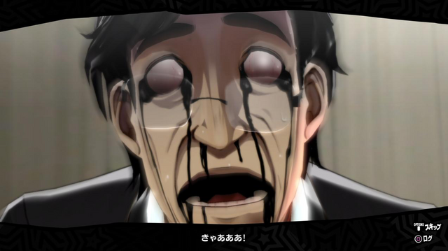 File:KunikazuDies.png