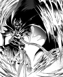 File:Vishnu Manga.jpg
