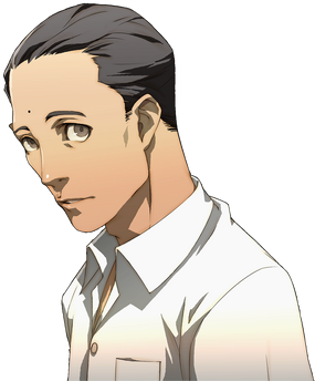 File:Namatame.png