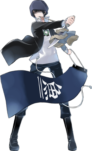 File:Jungo.png
