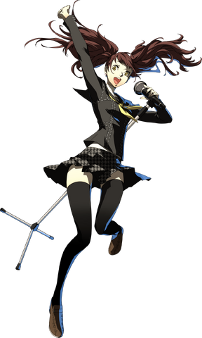 File:Ulti Rise.png