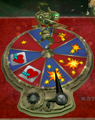 File:Wheel.png