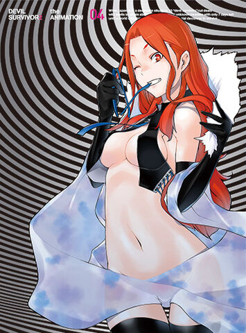 File:Devil Survivor 2 The Animation volume 4.jpg