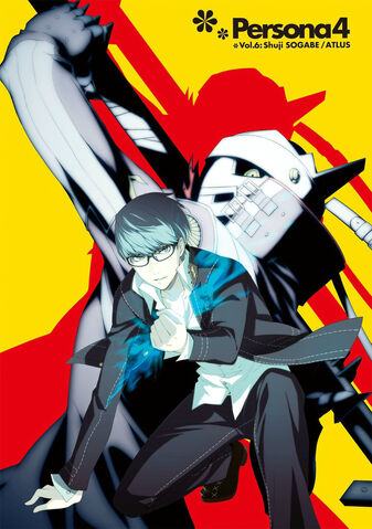File:P4 manga Volume 6 Illustration.jpg
