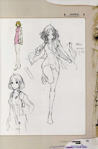 File:Otome design.jpg