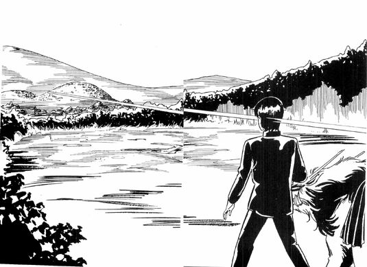 File:Mtnakajimainasuka.jpg
