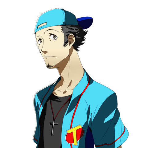 File:P4AU Junpei protrait.png