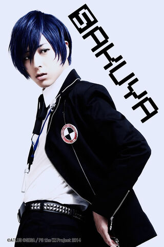 File:GnM Male Protag.jpg