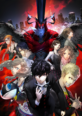 File:PERSONA5 package visual.png